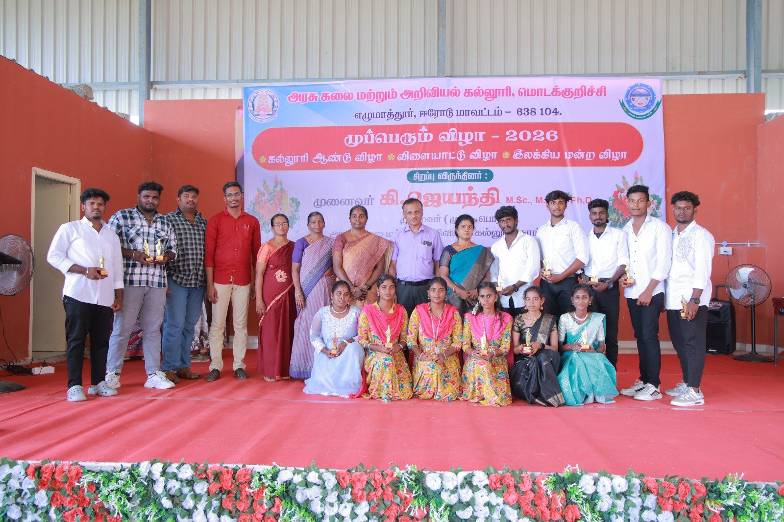 WhatsApp Image 2026-04-20 at 9.52.12 PM.jpeg